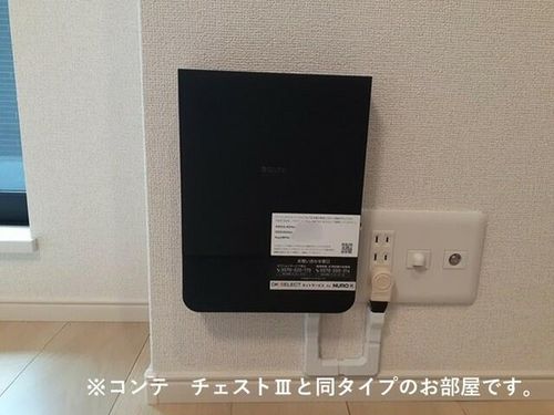ウエスト コミタリアⅢのその他画像