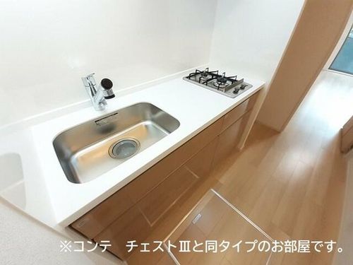 ウエスト コミタリアⅢのキッチン