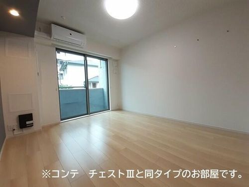 ウエスト コミタリアⅢの居間