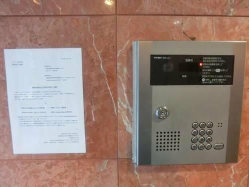 スタシオン大濠公園のその他画像