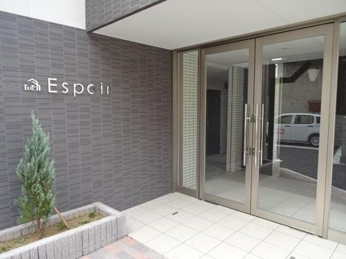 Espoirの外観