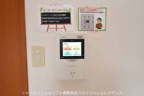 リファレンス門司駅前のその他画像