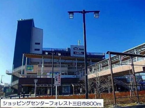 グラントゥールⅡの周辺