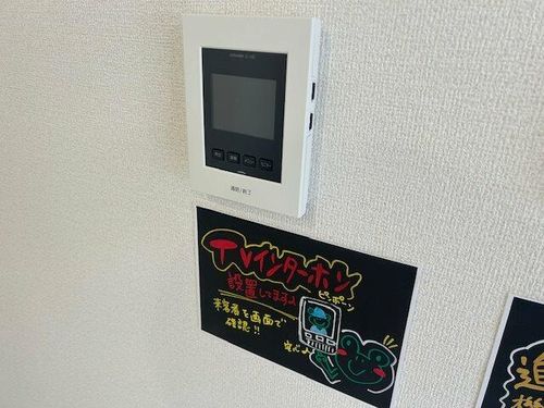 Le Lien(ルリアン)のその他画像