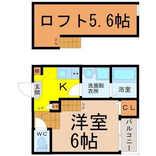 愛知県名古屋市西区城西1丁目(アパート)の賃貸物件の間取り