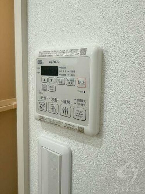 大阪府東大阪市三ノ瀬3丁目(アパート)の賃貸物件のその他画像