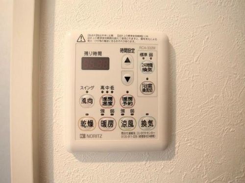 CHAYAGASAKARISE(茶屋ヶ坂ライズ)のその他画像