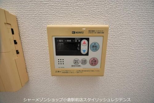 KSK門司港コアプレイスのその他画像