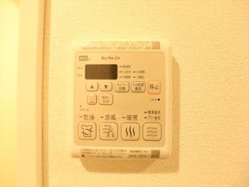 プレサンス上前津エレスタのその他画像