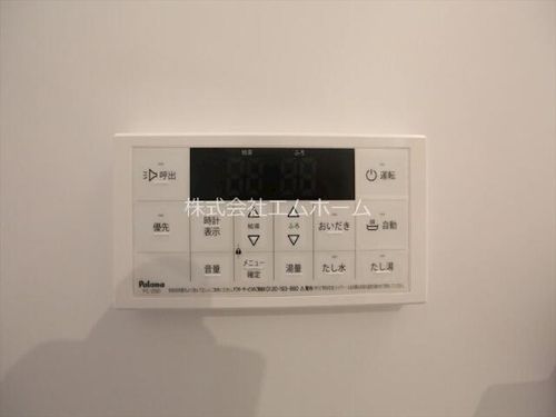 ハーモニーテラス外新町Ⅰのその他画像
