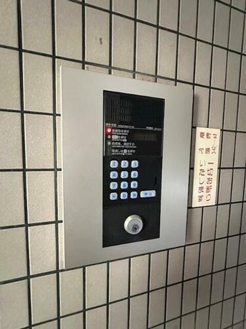 須磨パークアベニューのその他画像