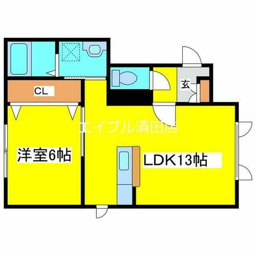 オレンジハウスA101の間取り