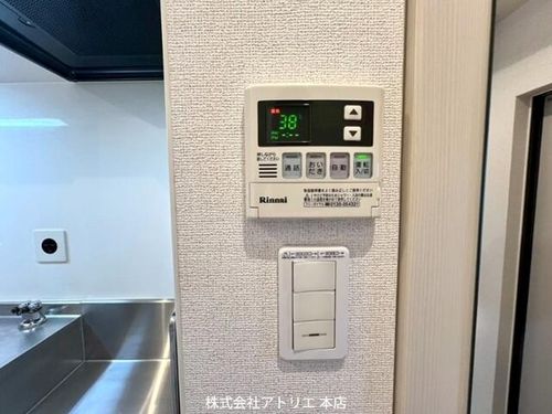 メゾン・アルカディアのその他画像