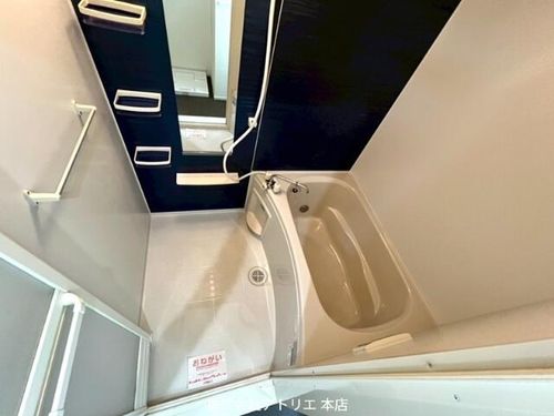 メゾン・アルカディアの風呂