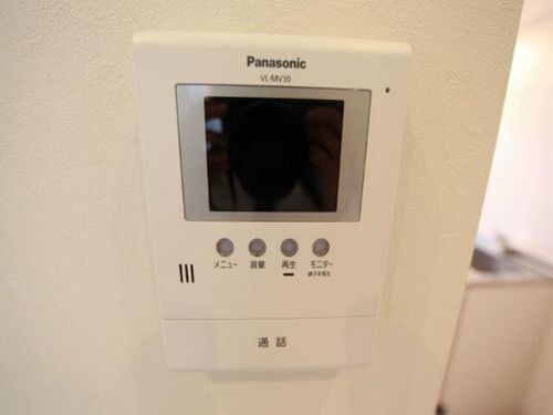 メリュートのその他画像