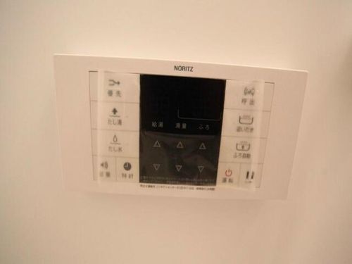 メリュートのその他画像