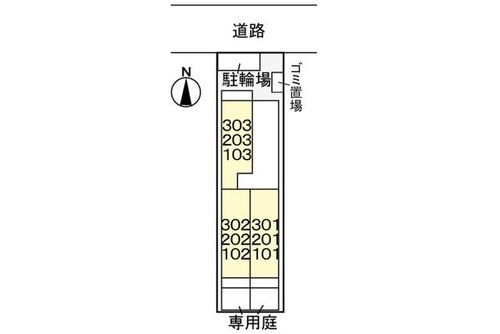 シティハウス都のその他画像