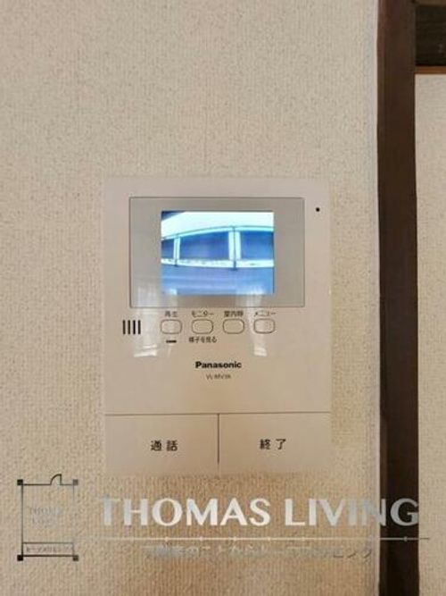 エミネンス穴生のその他画像