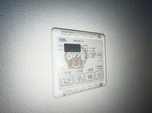 大阪府大阪市浪速区幸町2丁目(マンション)の賃貸物件のその他画像