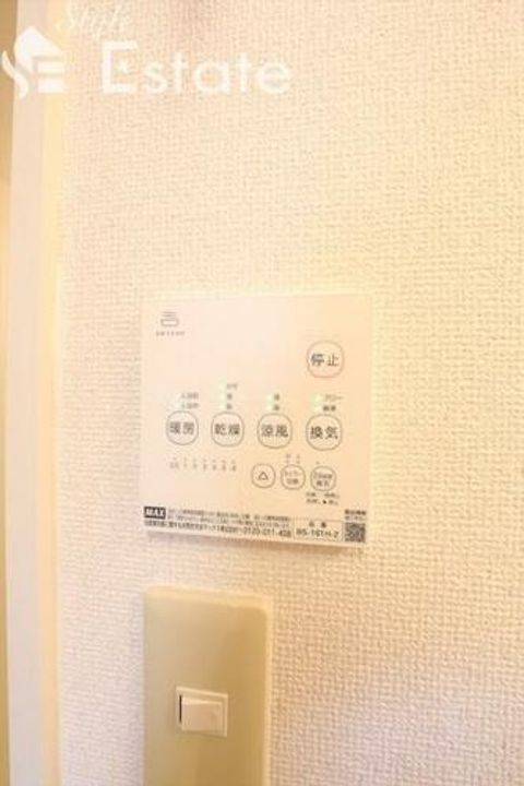愛知県名古屋市緑区大高町字北横峯(アパート)の賃貸物件のその他画像
