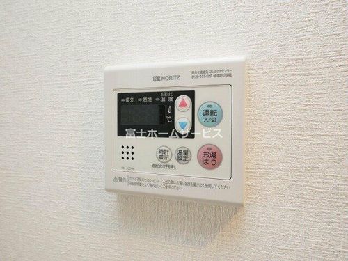 RaysProduct西住之江adamUのその他画像