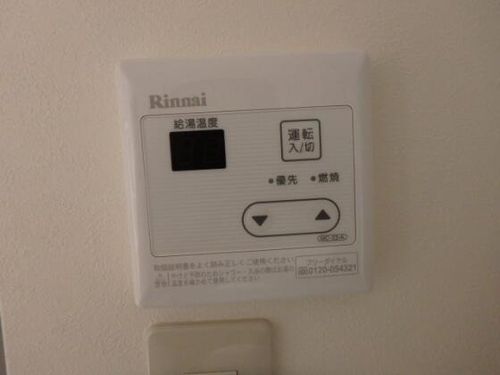 ヴィラナリー豊岡1号棟のその他画像