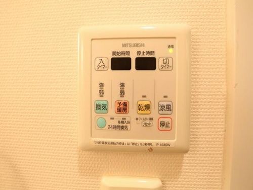 アマーレ葵のその他画像