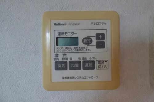 福岡県北九州市戸畑区沢見1丁目(一戸建)の賃貸物件のその他画像
