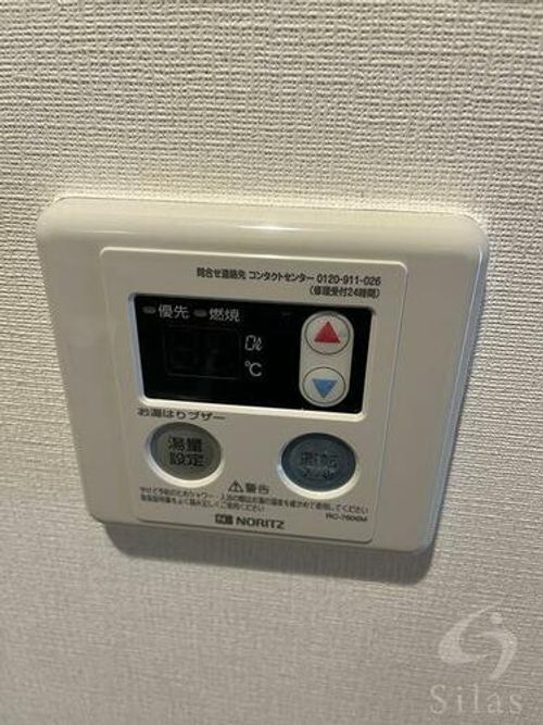 大阪府池田市井口堂1丁目(マンション)の賃貸物件のその他画像