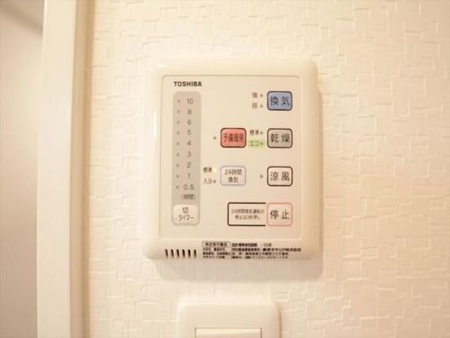 アクアヒルズのその他画像