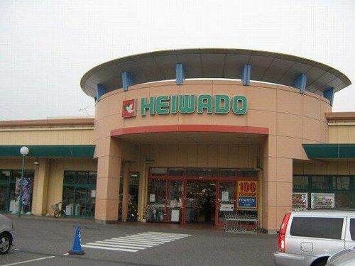 ハイツ北出 B棟103の周辺