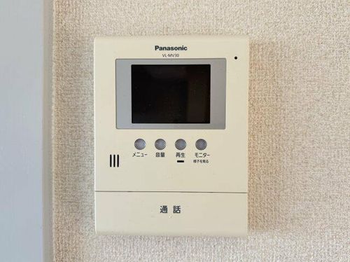 メイホーハイツ301のその他画像