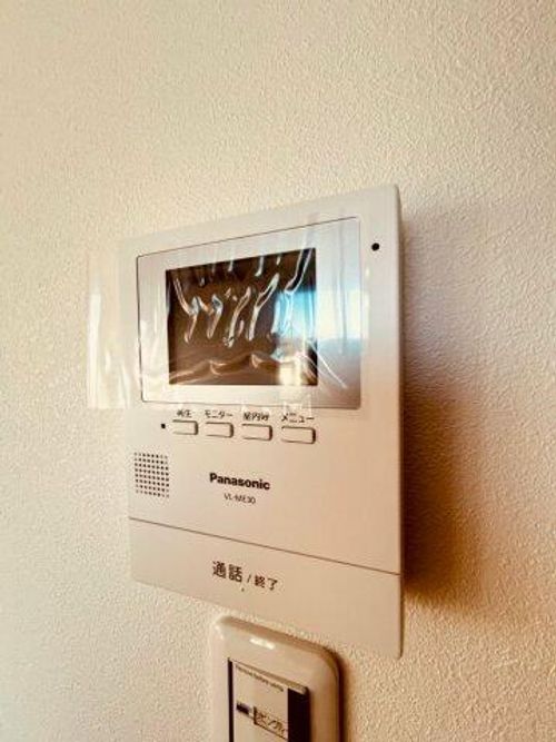 ウエスト大久保Ⅱのその他画像
