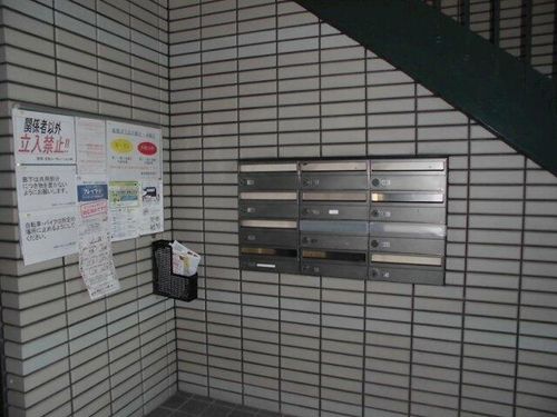 エステートサカイのその他画像