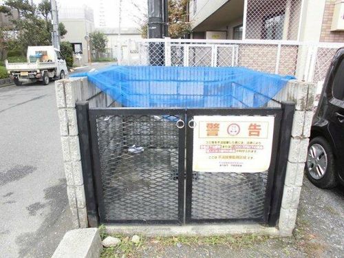 エステートサカイのその他画像