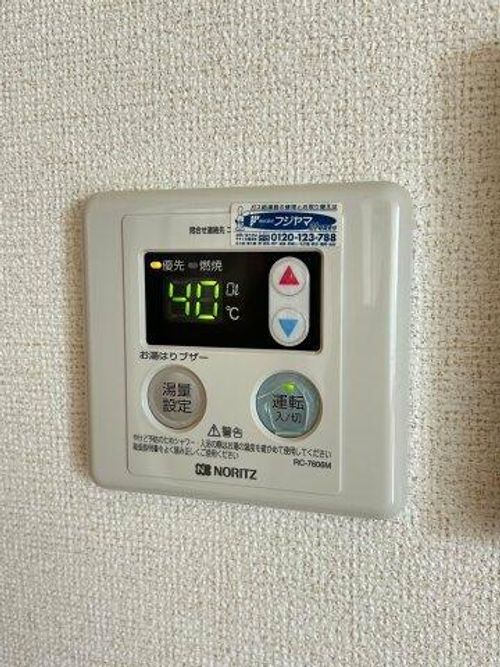 大阪府堺市中区土塔町(アパート)の賃貸物件のその他画像