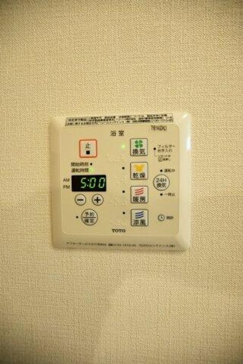 大阪府堺市美原区阿弥(アパート)の賃貸物件のその他画像