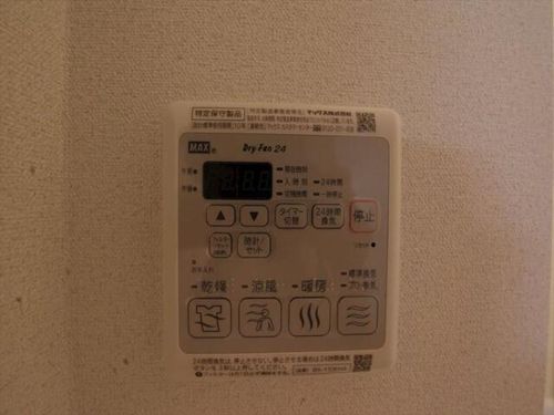 プレサンス丸の内リラティのその他画像