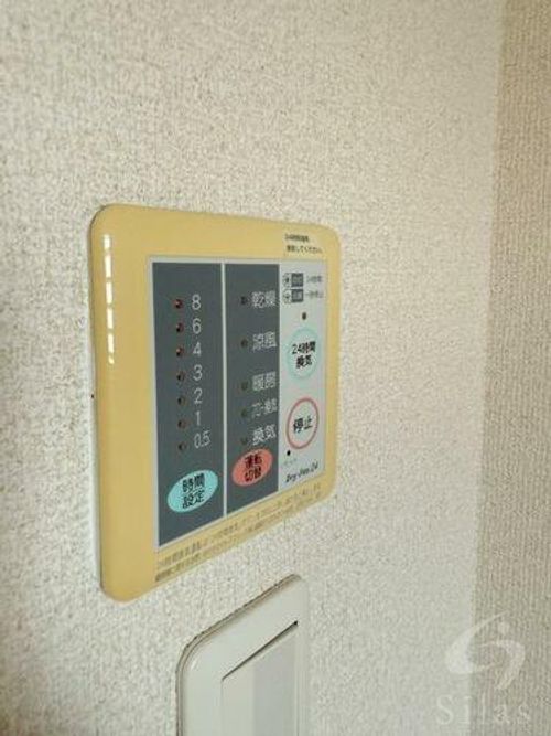 Celeb布施東のその他画像