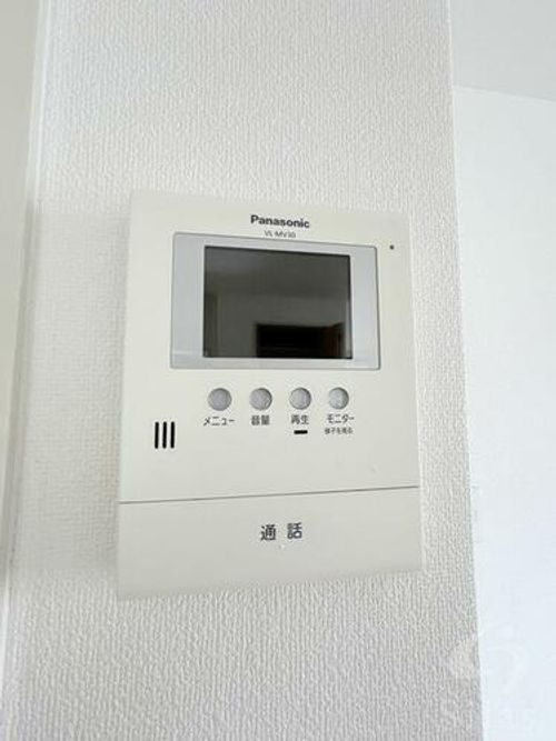 兵庫県宝塚市鹿塩1丁目(アパート)の賃貸物件のその他画像