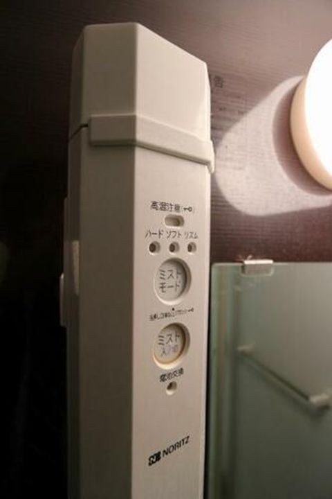 サンシャイン・マリンズ井堀305のその他画像