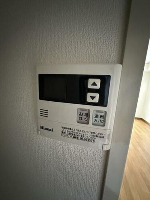 ハッピーパレス205のその他画像