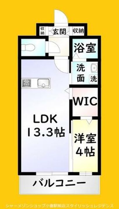 インクレイス門司の間取り