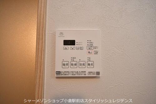インクレイス門司のその他画像