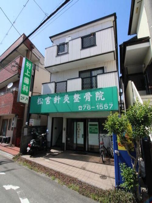 深沢ハイムB棟2の外観