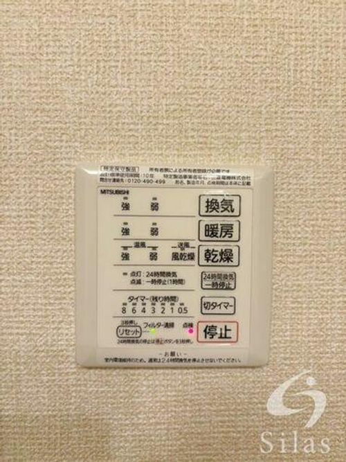 大阪府東大阪市俊徳町4丁目(アパート)の賃貸物件のその他画像