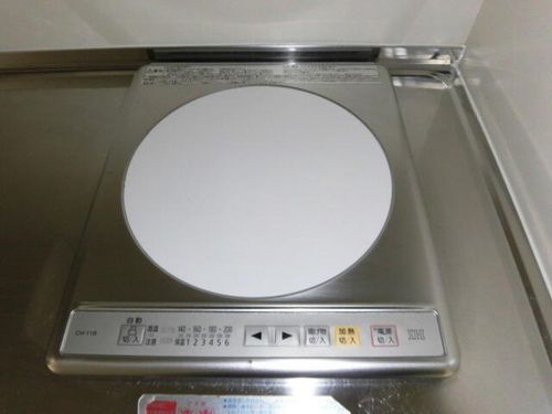 兵庫県神戸市北区鈴蘭台北町1丁目(マンション)の賃貸物件のキッチン