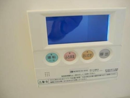 シャトルハイムO・S203のその他画像