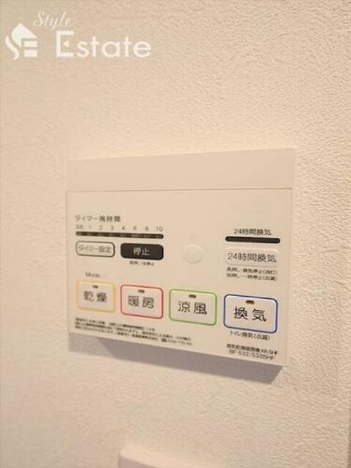 AX港楽105のその他画像