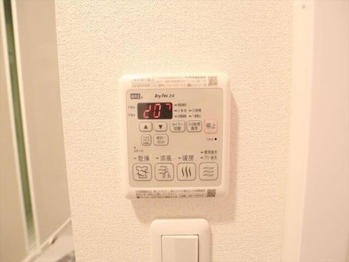 プレサンス東別院駅前IIのその他画像